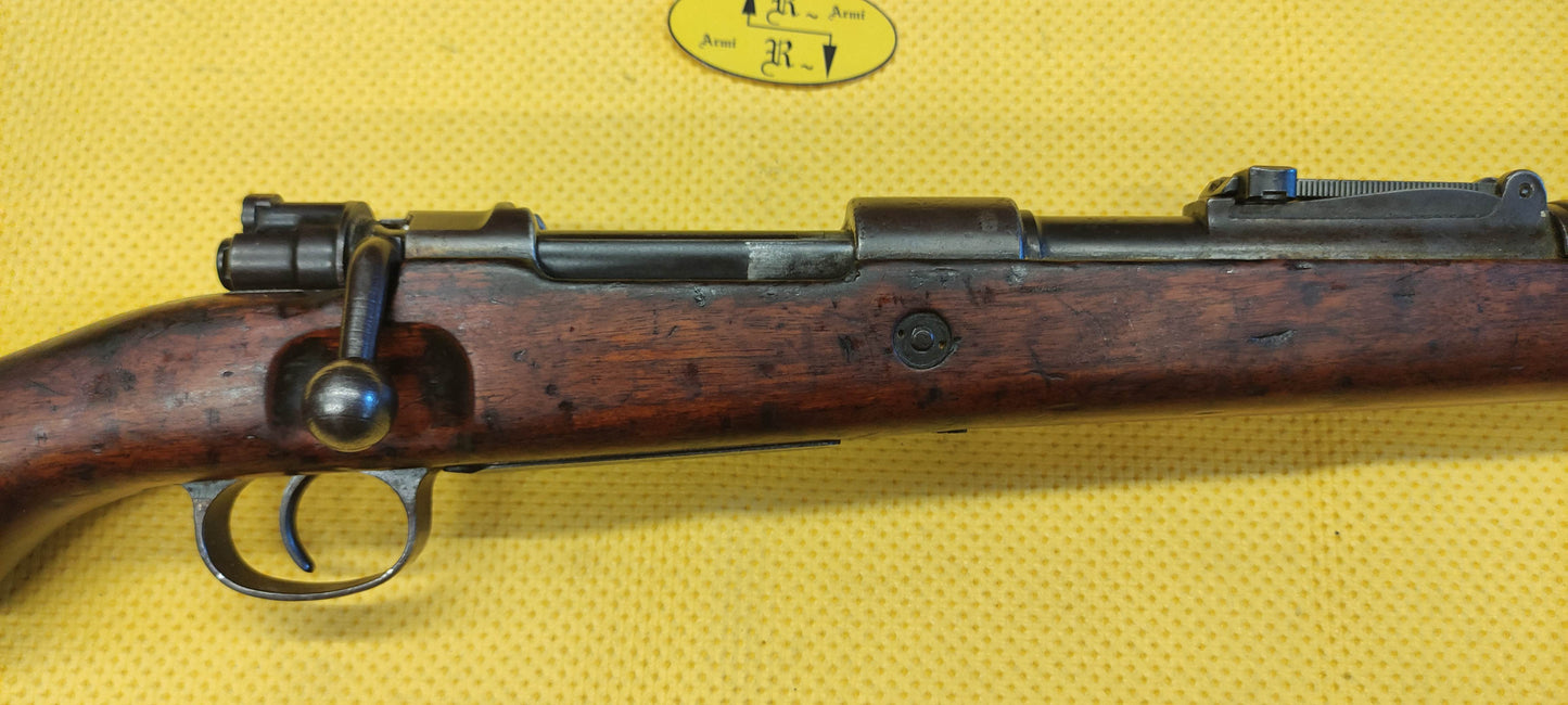 Gew 98 SS