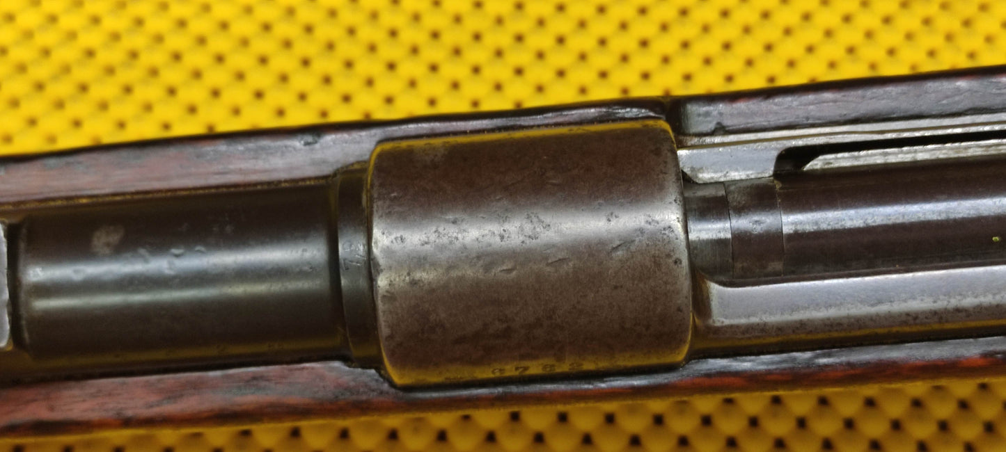 Gew 98 SS