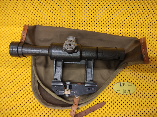 Ottica militare LPS tipo 2 Rumena