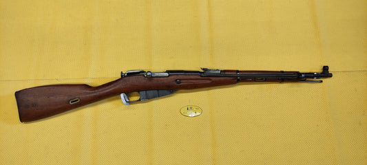 Mosin Nagant M44