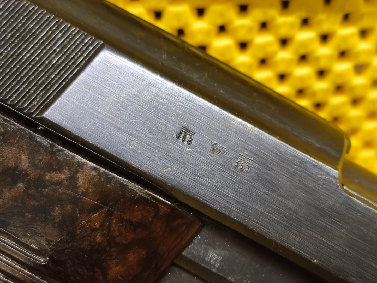 Walther P38