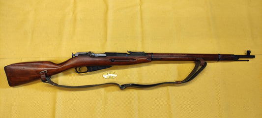 Mosin Nagant 1891/30