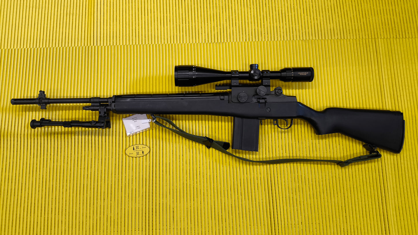 Norinco M14
