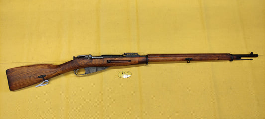 Mosin Nagant 1891