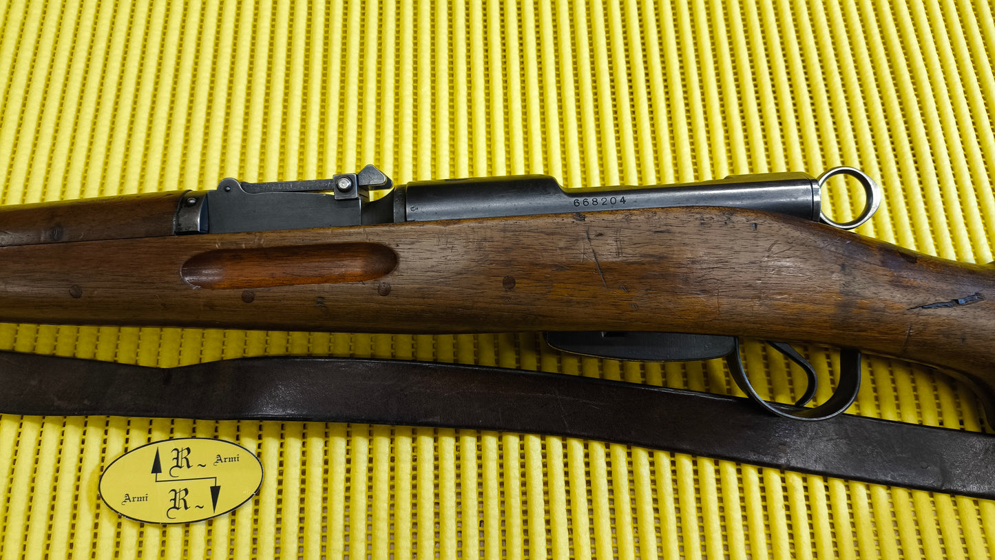 SCHMIDT RUBIN K31