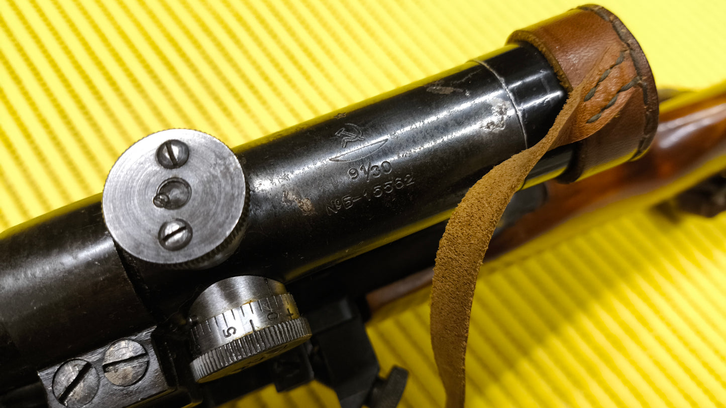 Mosin Nagant Sniper