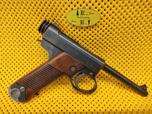 Nambu Type 14