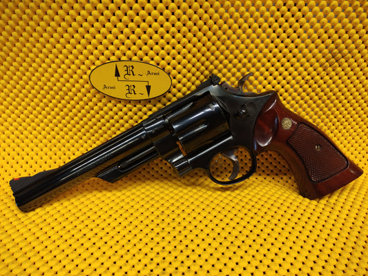 Smith & Wesson 57